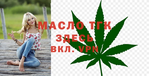 mdma Верхнеуральск